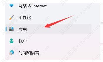 Win11桌面假死无响应怎么维修？Win11桌面假死无响应解决教程