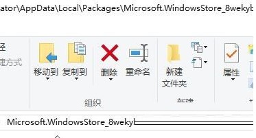 xbox控制台闪退如何维修？xbox控制台闪退的怎么修理