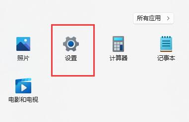 Win11自带虚拟机怎么使用？Win11自带虚拟机使用教程