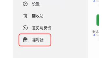 阿里云盘兑换福利码无法领取怎么修理