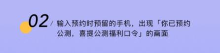 阿里云盘福利码提示错误怎么修理