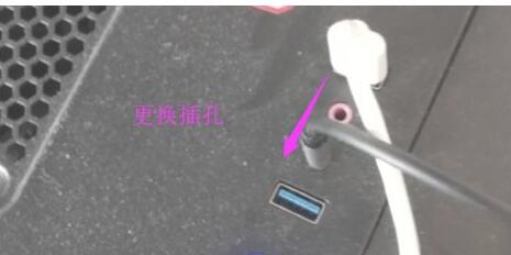 win11系统的usb失灵怎么修理