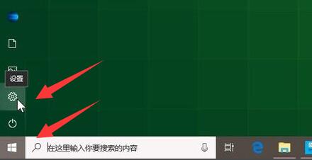 win11助手下载慢怎么修理