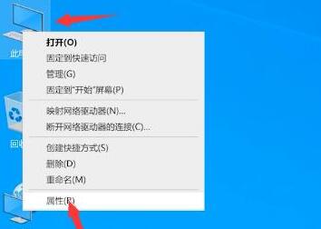 ie浏览器打不开怎么修理