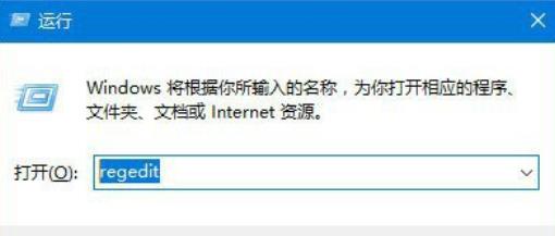 win11 0x800f0950怎么修理