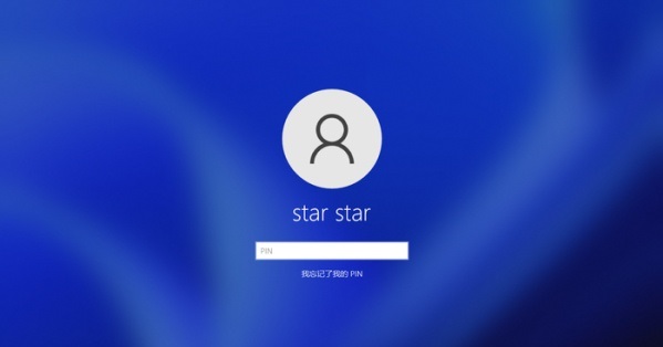 win11系统显示你的账户已被停用怎么修理