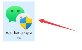 win11下载的微信不在桌面怎么修理