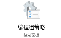 Win 10无法打开CMD命令提示符窗口如何维修？
