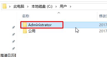 Win10电脑开机在欢迎界面转圈太久了如何维修？