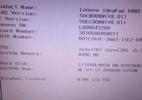 升级Win10过程中一直黑屏不动如何维修？