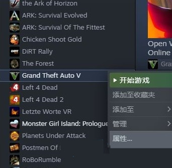steam游戏文件丢失如何维修？Win10恢复丢失的Steam游戏文件的方法