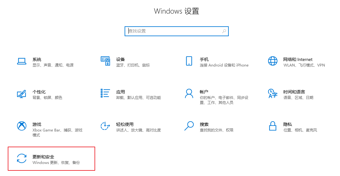 0x0000011b共享打印机无法连接该如何维修？