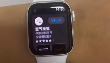 空气投篮无法安装如何维修