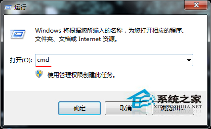 怎么维修U盘插入USB接口后电脑无法识别U盘问题