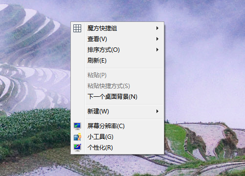 Win7显示器超出频率限制黑屏怎么维修？
