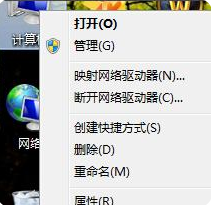 Win7系统不会系统优化如何维修？Win7系统优化教程