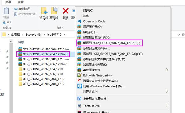 电脑重装Win7系统后反而很卡如何维修？电脑重装Win7系统后卡顿严重处理办法
