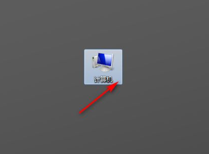 Win7系统太卡如何维修？Win7系统恢复出厂设置的详细教程