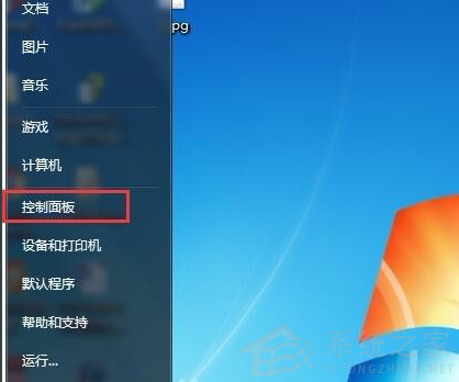 电脑重装win7系统后没有声音如何维修？