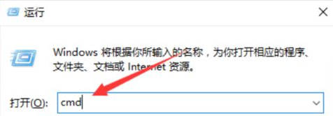 Win7打不开网页如何维修？Win7打不开网页的怎么修理