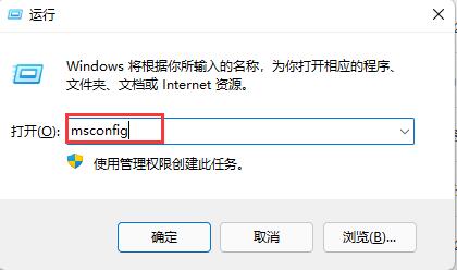 Win7被控屏了怎么解除？