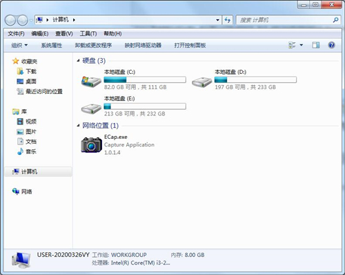 Win7查看照片器提示内存不足如何维修？