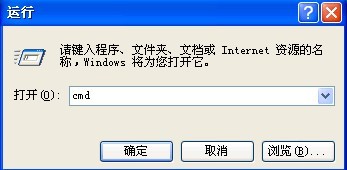 怎么修复U盘插电脑没有反应？修复U盘插电脑没有反应的怎么修理