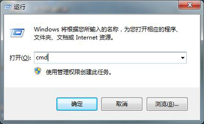 u盘中毒电脑读不出来打不开如何维修？