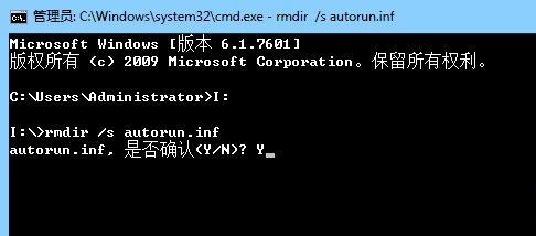 卷标是什么？U盘不显示卷标如何维修？
