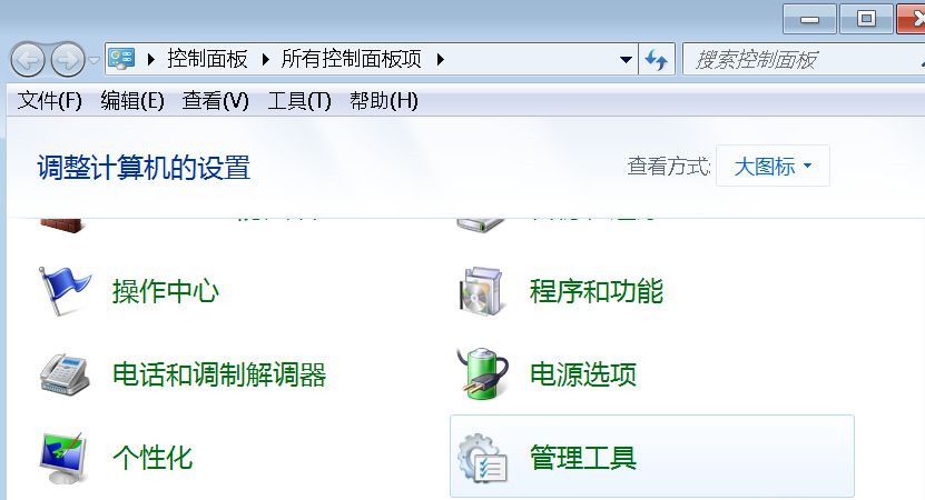 U盘容量变成0MB如何维修？