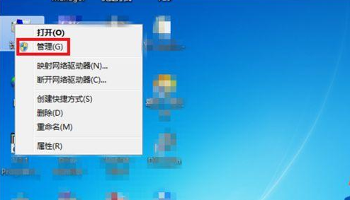 U盘读不出来该如何维修？