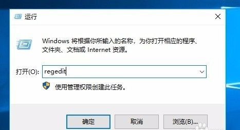 U盘被锁定无法读取如何维修？