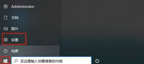 电脑出现Window10此版本即将关闭如何维修？