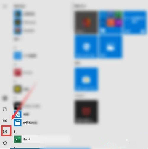 Win10电脑进程太多如何维修？进程太多的三种优化方法
