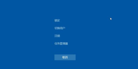 Windows11黑屏如何维修？解决win11黑屏的方法