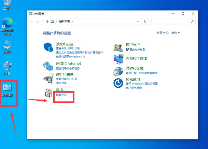 Win11升级CPU异常发热打印机无法工作的怎么修理