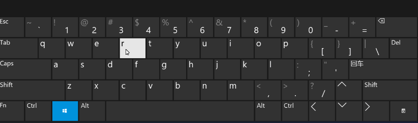 Win11开始菜单关机键不见了如何维修？