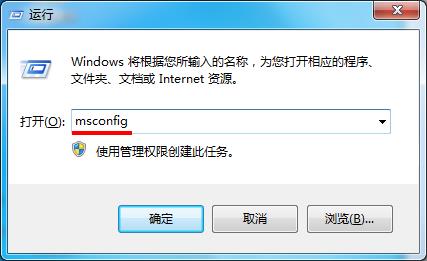 Win7电脑开机显示错误代码0x80070002如何维修？