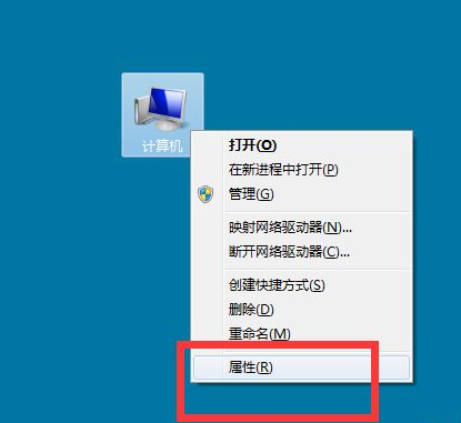 Win7本地连接不见了如何维修？Win7本地连接不见了的怎么修理