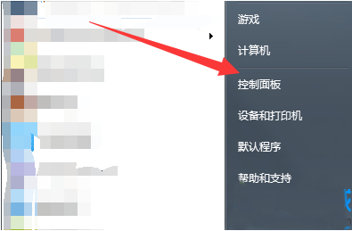 Win7下载itunes后安装不上如何维修 Win7下载itunes后安装不上怎么修理