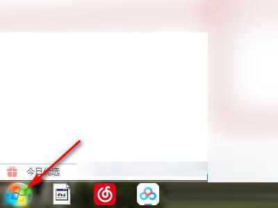 Win7按win+p无反应如何维修 Win7按windows p无反应解决办法