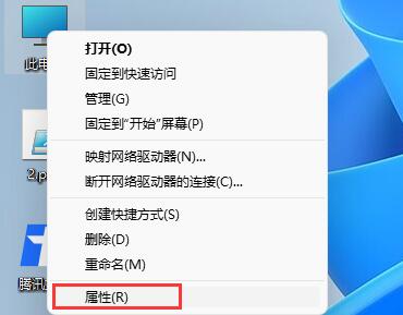 Win11不能玩红警如何维修？Win11不能玩红警的怎么修理