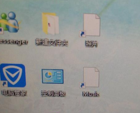 Win10桌面图标变白色如何维修？桌面图标变白色的怎么修理
