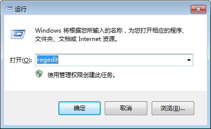 Windows 10系统开机提示“Runtime Error”错误？怎么维修？