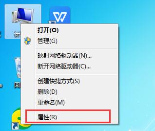 win7怎么升级到win10系统数据会丢失吗？