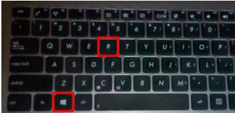 win7系统任务栏消失了如何维修？win7系统任务栏消失的修复方法