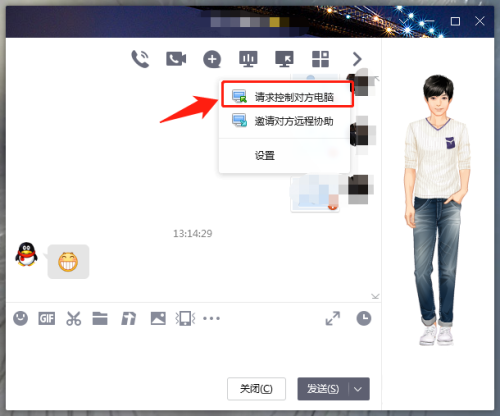 怎么远程控制电脑重装Win10系统？如何远程给别人装系统？