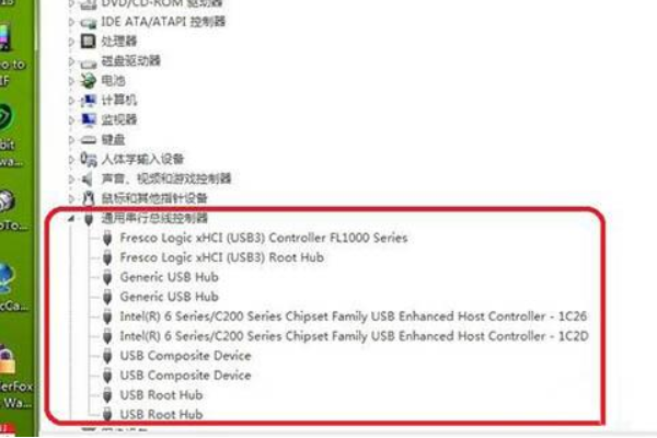 win7usb接口不能用怎么维修？win7usb接口不能用的怎么修理
