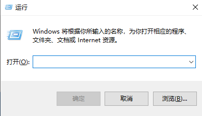 Win11怎么打开注册表？Win11打开注册表的两种方法