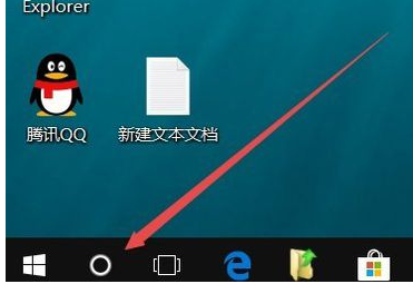 Win10如何打开组策略？Win10打开组策略的方法